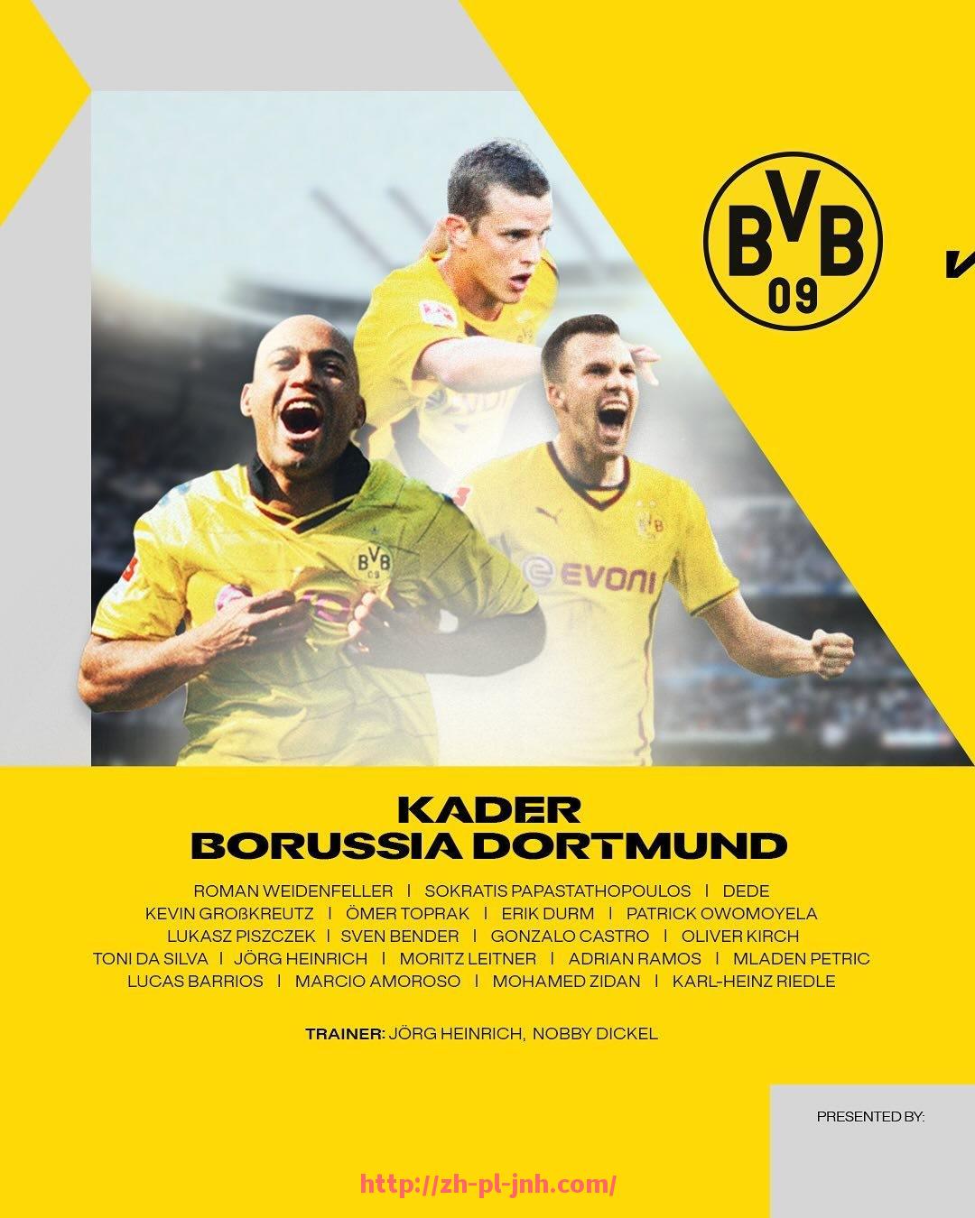 金年会-德甲所有球队的绰号及对应图标整理