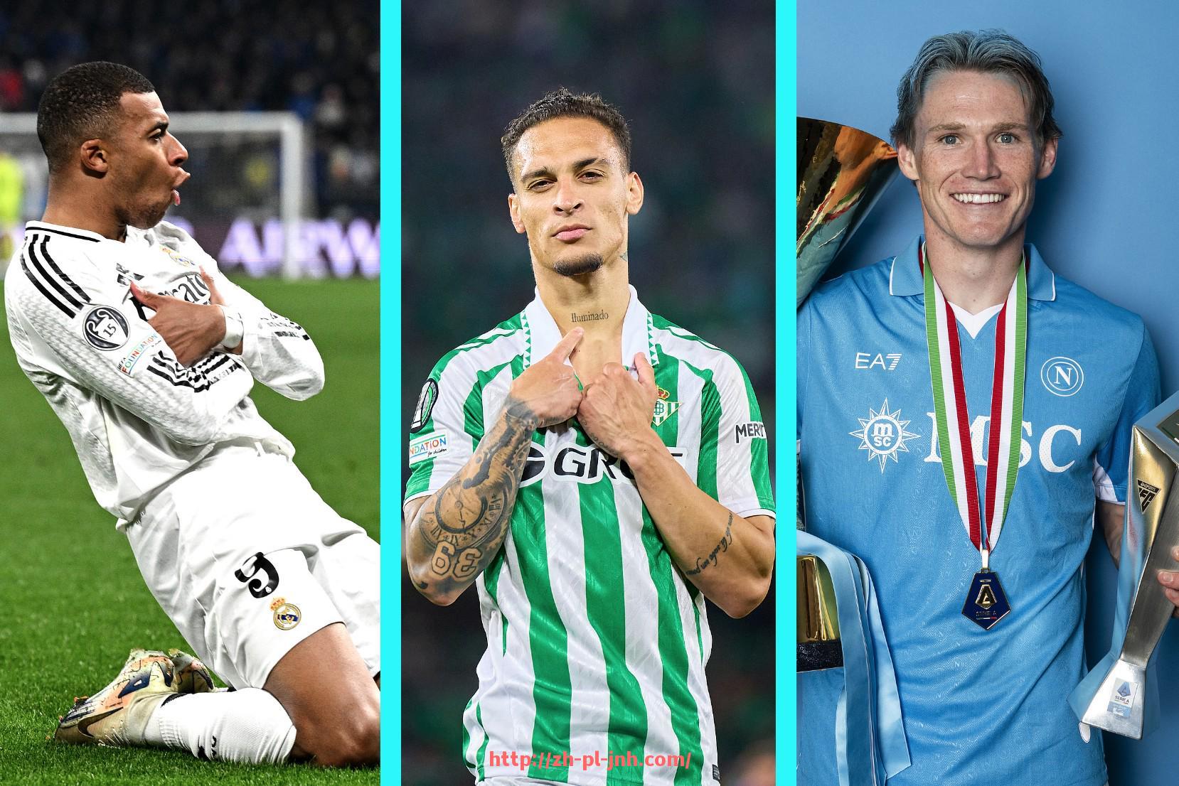 金年会-NBA萨克拉门托国王队赛季赛程详解