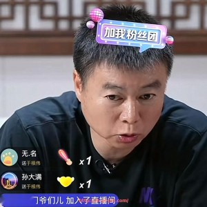 金年会-世俱杯比赛阵地战与快速反击得分占比数据对照与趋势